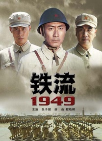 瑞奇宝宝第一季